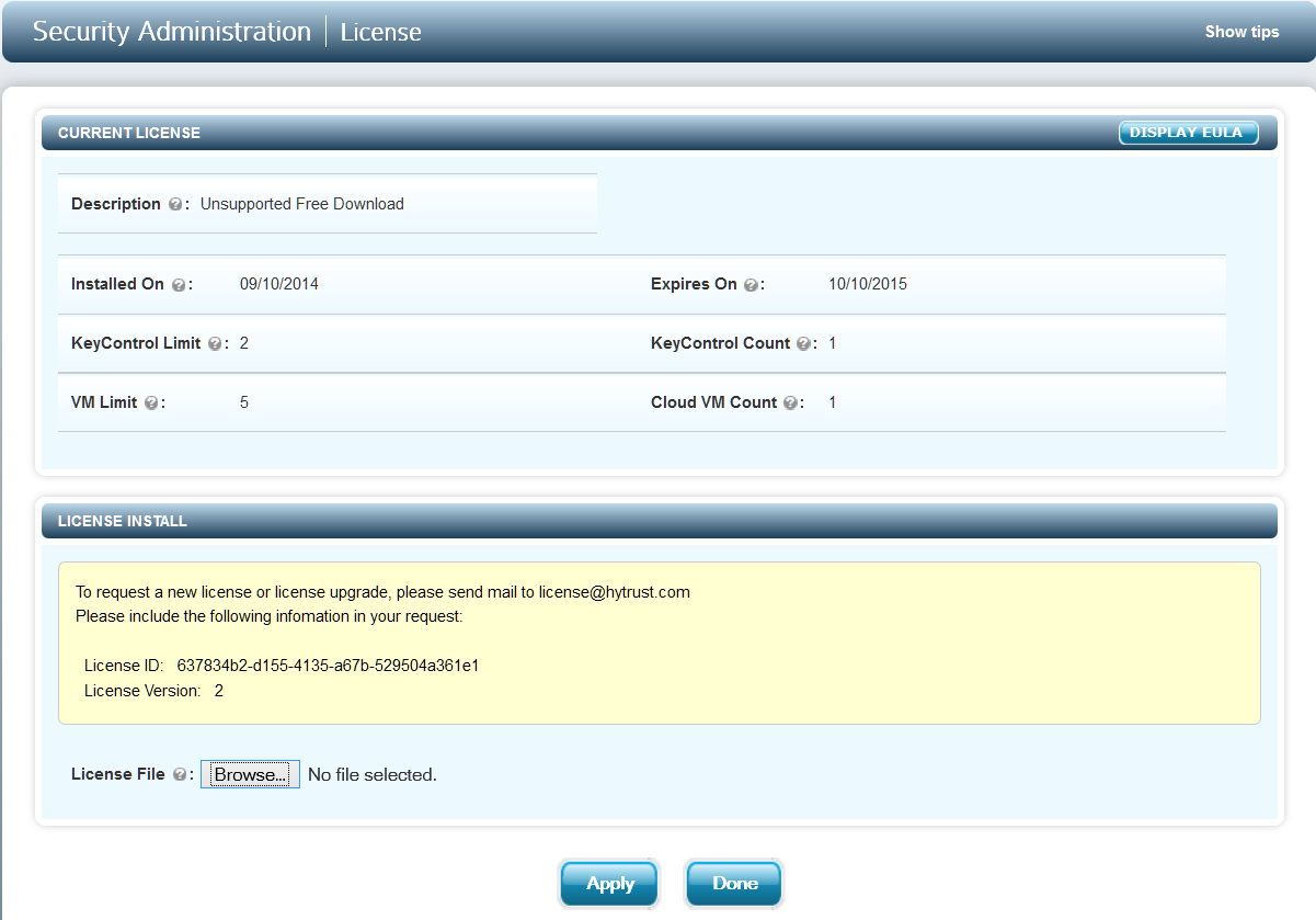 Secadmin License Main Screen